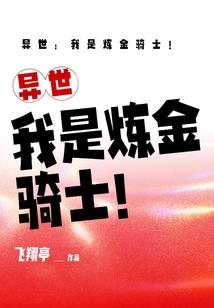 lol蛆虫