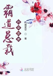 我的世界小白大战黑曜石