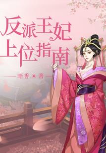 魔兽怀旧服怎么提高精神