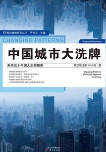 天刀111命中要求