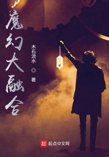 matla破解版