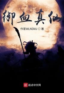 忧君解说绝地求生国际服