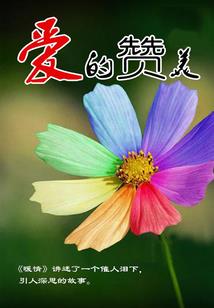 lol排位一局几胜点