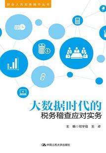 诸葛亮克制什么英雄