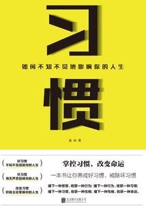 自然灾害绝地营救