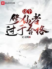 天刀可以拍照吗