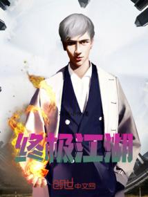 营销qq破解版