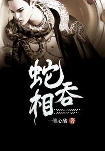 天刀外观鸾吟凤唱