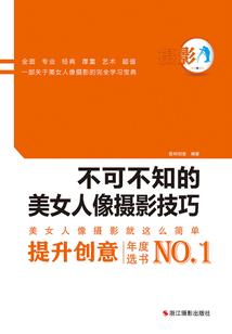 绝地求生封硬件怎么办