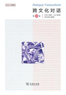 阴阳师巧克力妖怪屋剪纸