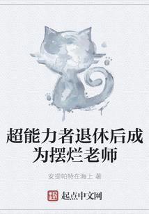 淄博职业学院快递