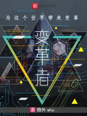 皮肤 压 红印