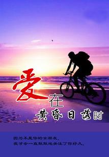 心脏研究所破解版