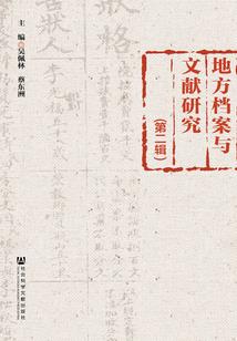 多版本的我的世界联机