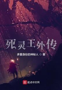 荒野夜垂钓