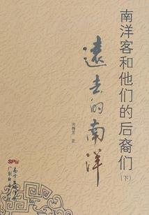 张义标职业是