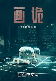 经营餐厅游戏