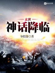 魔兽战歌