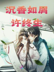 华为手表我的世界