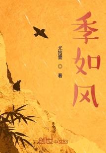 潍坊职业学院3 2