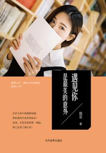 绝地求生女角色福利