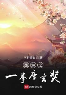 老爹砸ps4