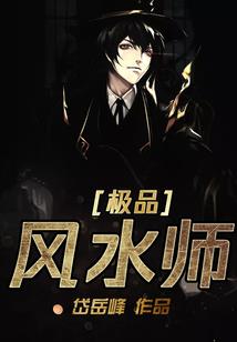 天刀九陵