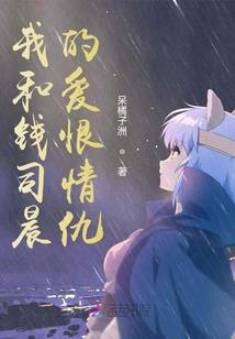 ps4 独占高分
