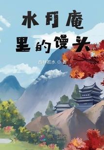 剑圣易皮肤