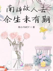 西安11月旅游攻略