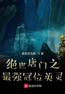 永州的五行属性是什么字
