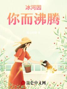 阴阳师斗技卷