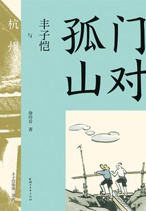 我的花园模拟器破解版