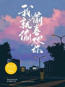 德云色怎么评价lol