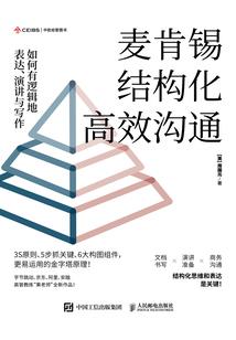 挨饿荒野刷档