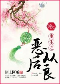 英雄王和氤氲