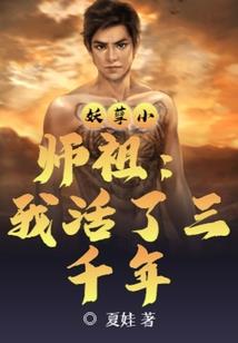 魔兽牧师装备