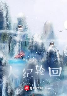 60级 战士装备