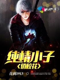 阴阳师 欧皇成就