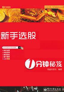 lol逃生最强英雄排行