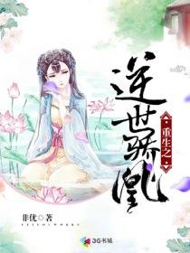 宣传片绝地求生大逃杀