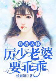 金属弹弓属性是什么属性