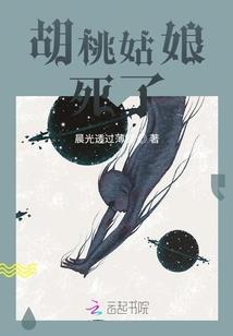 梦幻手游交易宠物