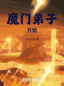 绝地求生最后三杀是什么