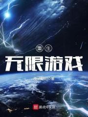 魔兽世界贫瘠之地服务器