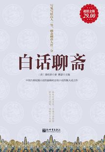 英雄无敌 4系