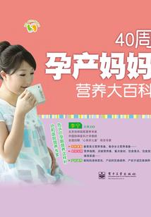 山东职业类院校排名