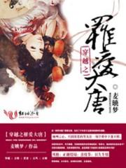 魔兽世界 德拉诺 钓鱼