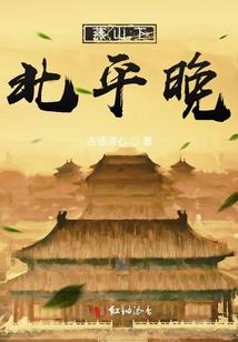 天刀活动送天赏配饰