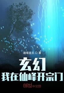 ps4实况21补丁